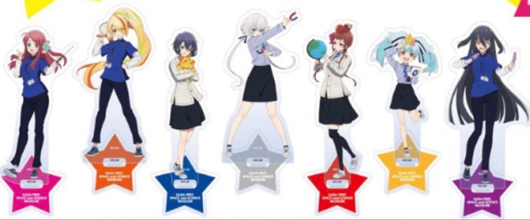 ゾンビランドサガ 佐賀県立宇宙科学館 スタッフ アクリルスタンド バラ