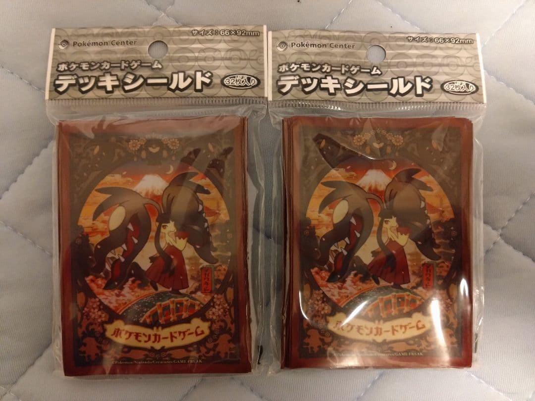 メガクチート　スリーブ　2個セット