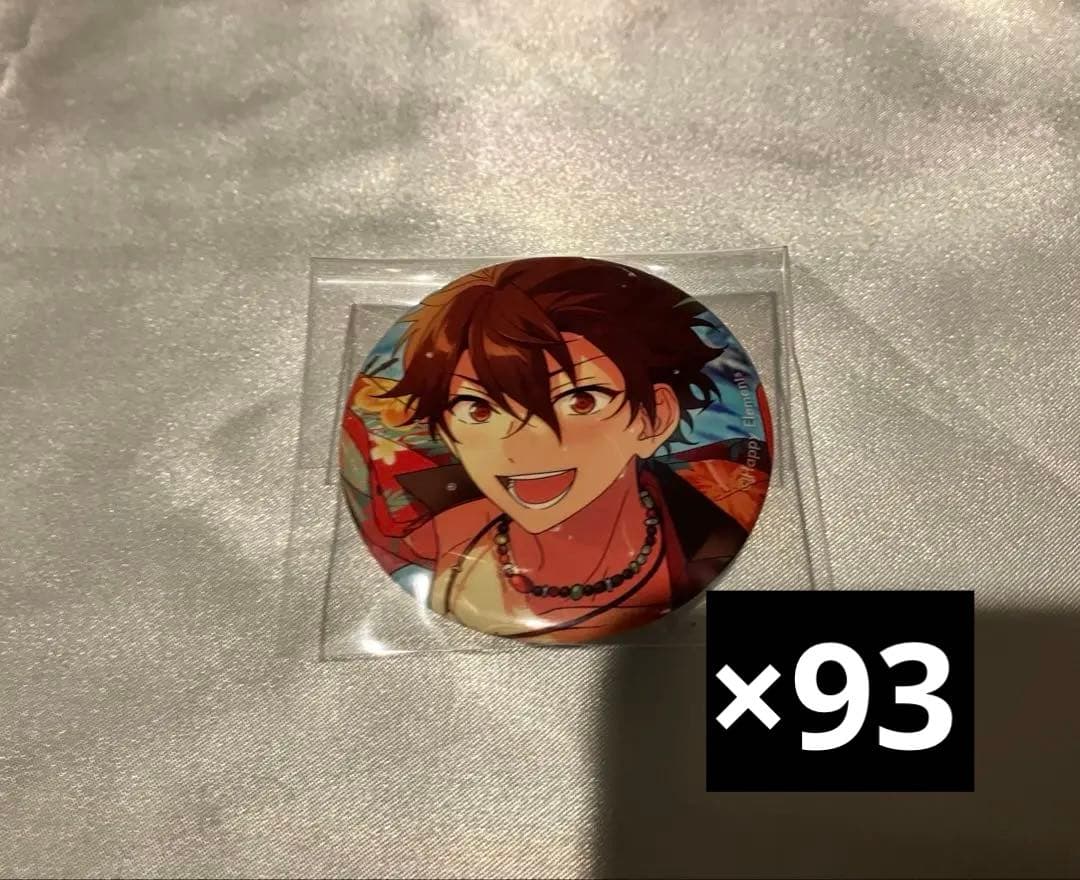 あんスタ 千秋 スカウト 缶バッジ 93個 あんスタ 守沢千秋 アルカナカード スタステ 感謝祭 缶バッジ まとめ