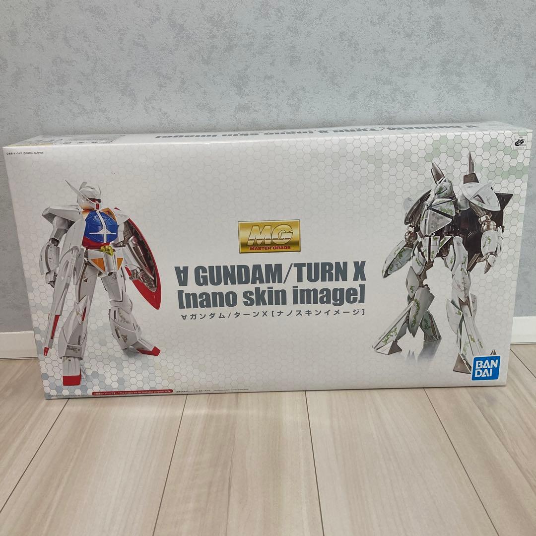 MG ターンエーガンダム/ターンX ナノスキンイメージ