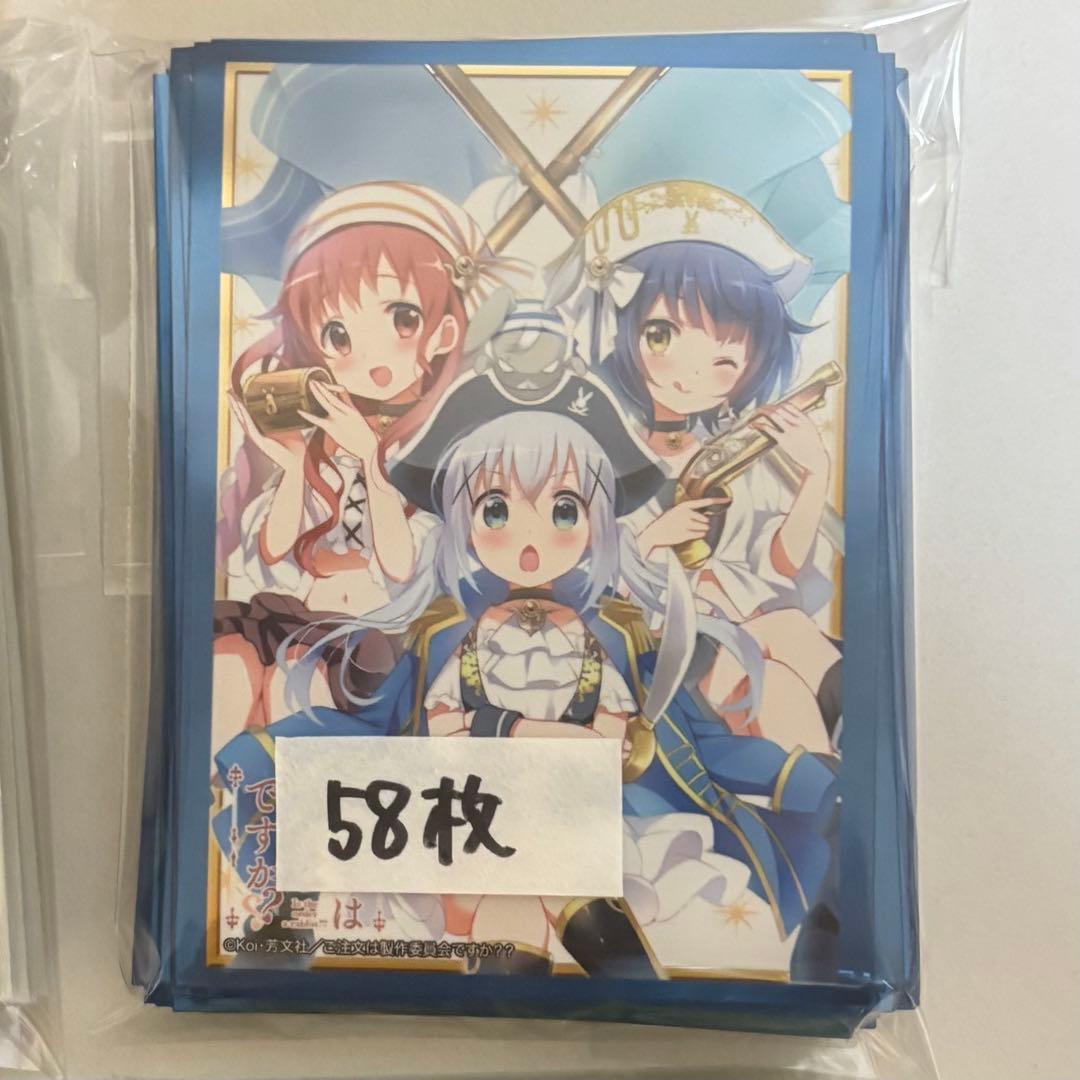 ごちうさ ラブライブ リゼロ エロマンガ先生 スリーブセット - メルカリ