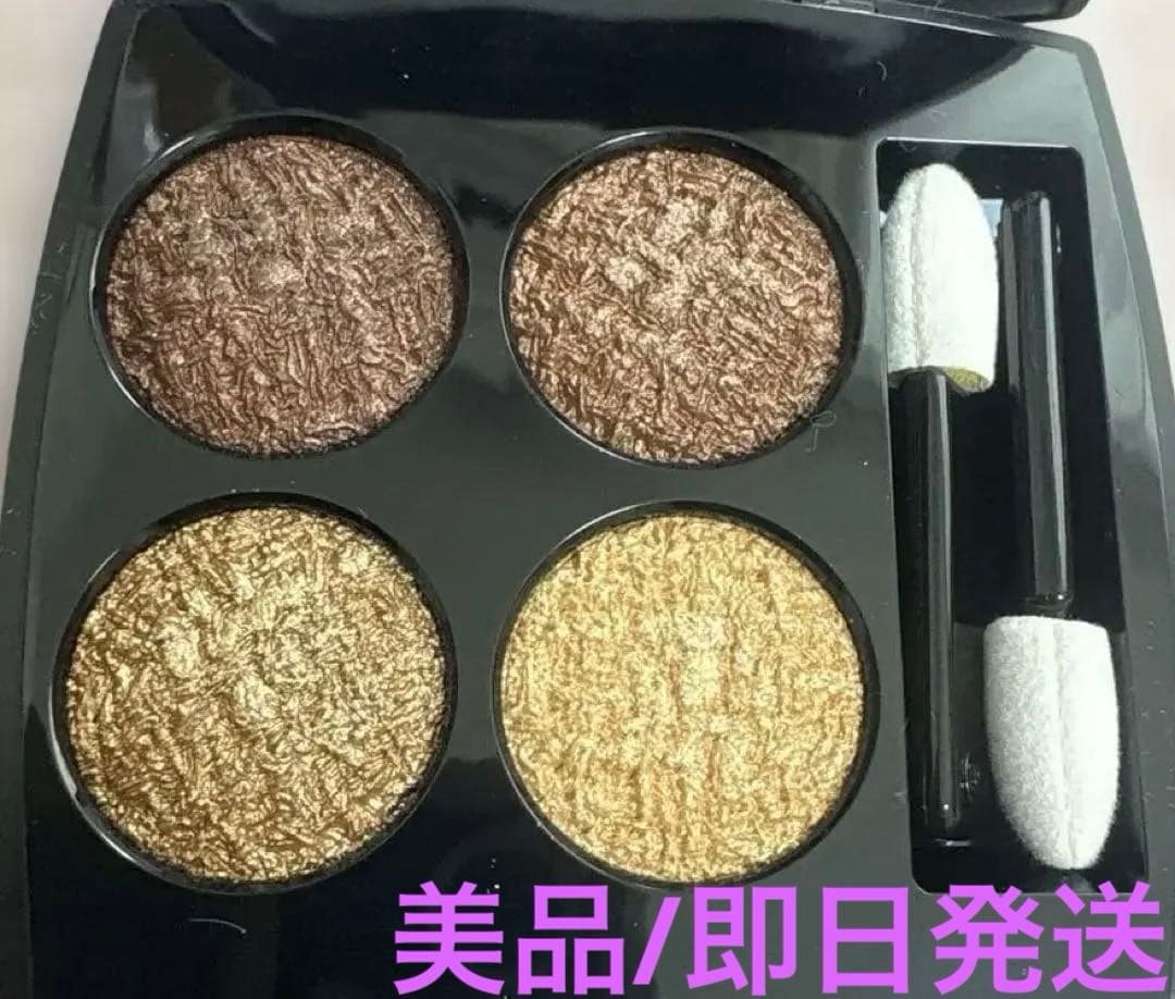 《限定品/付属品有り/送料込》CHANEL レ キャトル オンブル 01