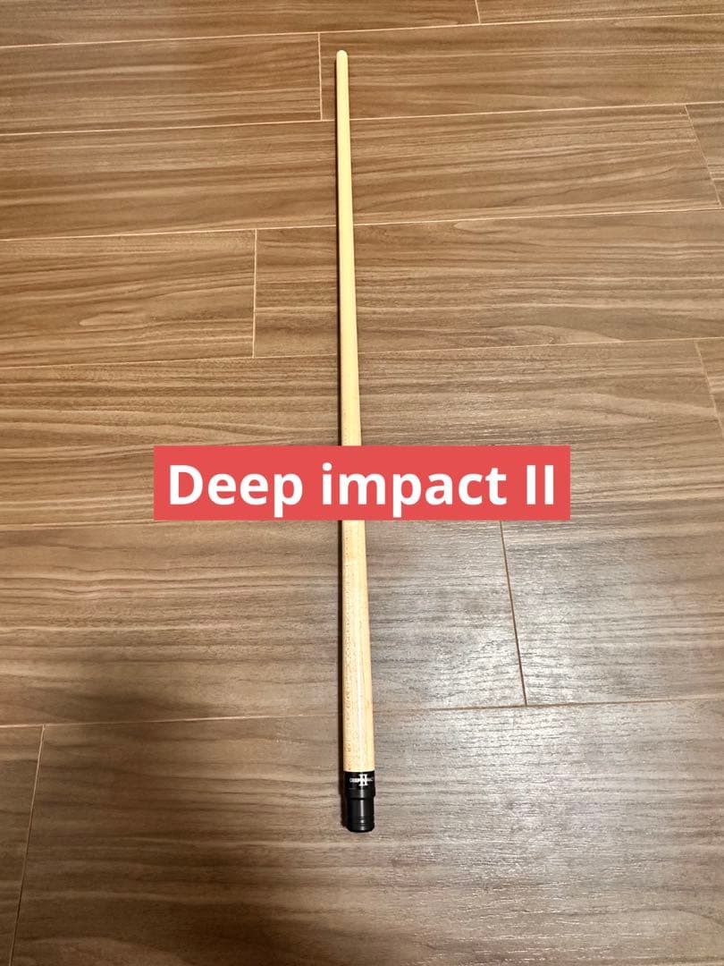 Mezz ブレイクシャフト Deep impact II