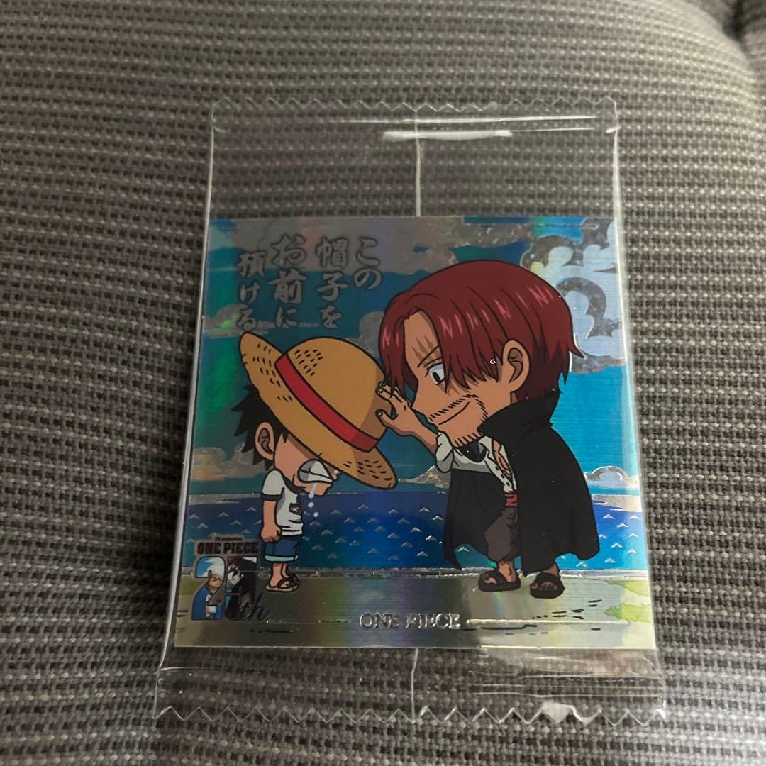 ワンピース ウエハース シークレット シャンクス ルフィ - メルカリ