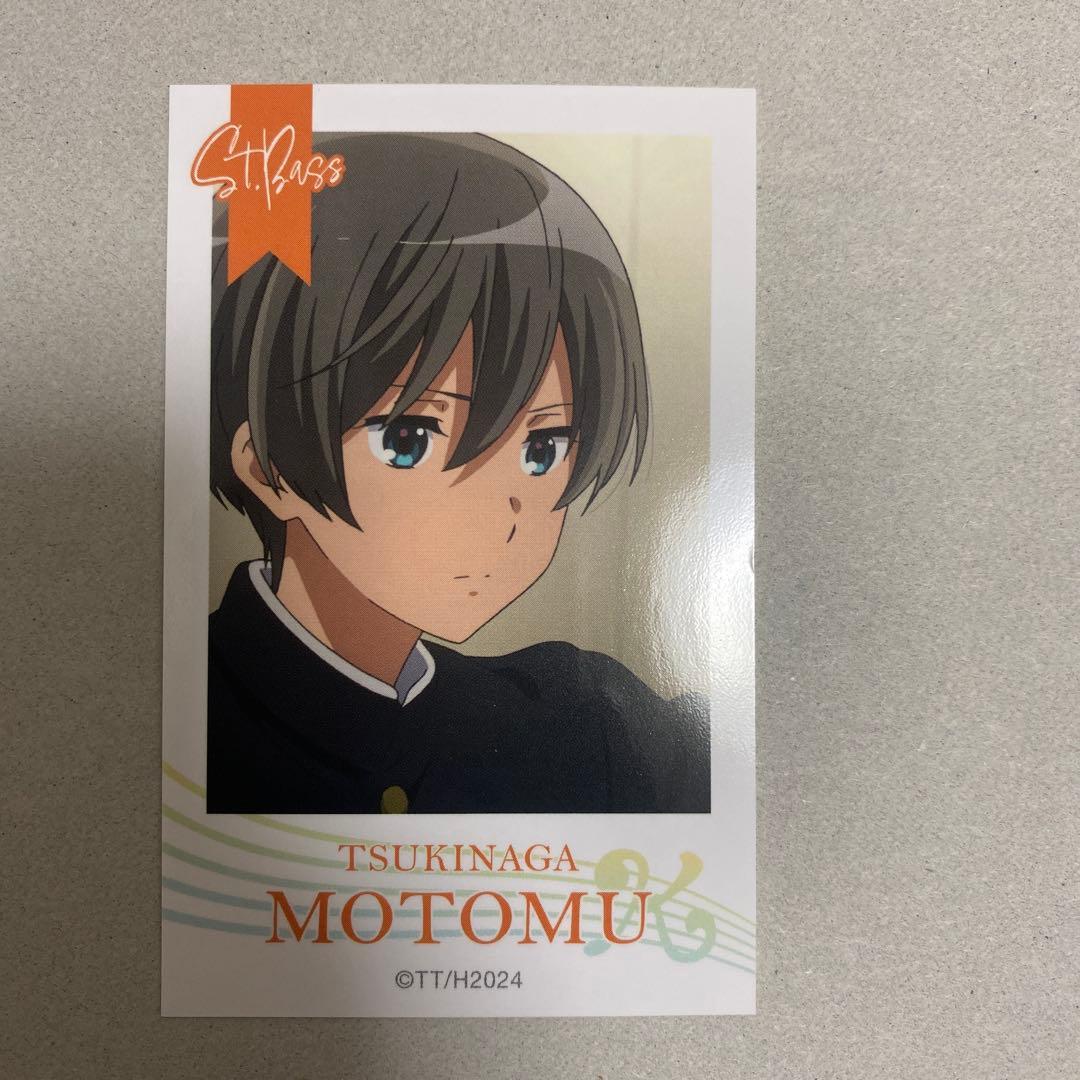 響け！ユーフォニアム3 ブロマイドコレクション 月永求 - メルカリ