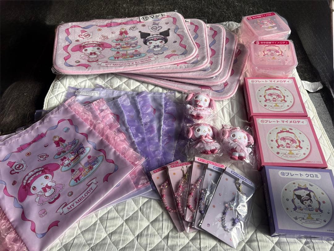 【専用】シャオ❤処分セール マルチカバナ様　 ローソン 一番くじ マイメロディ