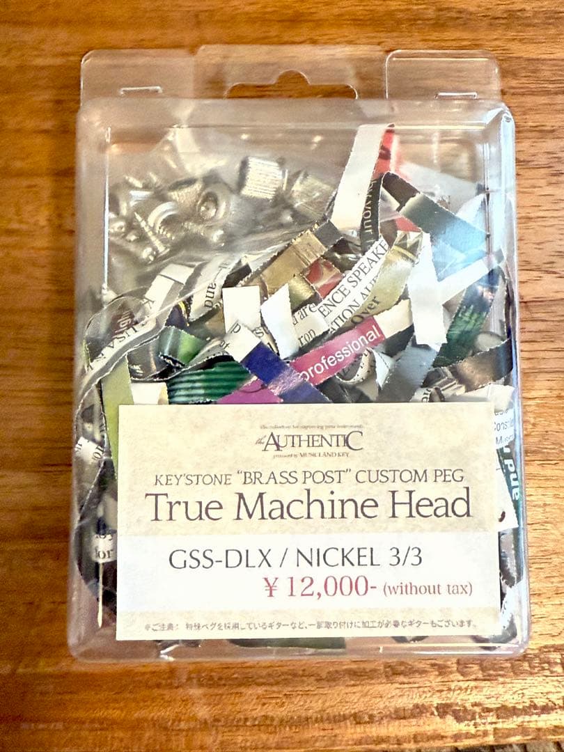 KEY'STONE GSS-DLX/NICKEL 3/3【ブラスポストペグ】
