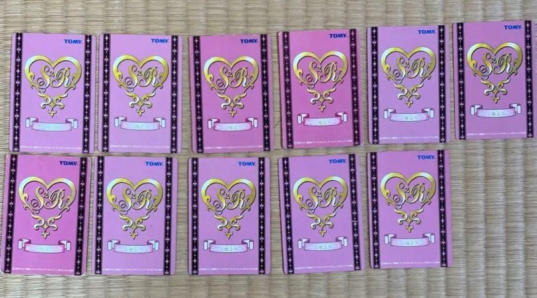 ⭐︎シュガシュガルーン⭐︎魔女占いブック カード付き - メルカリ