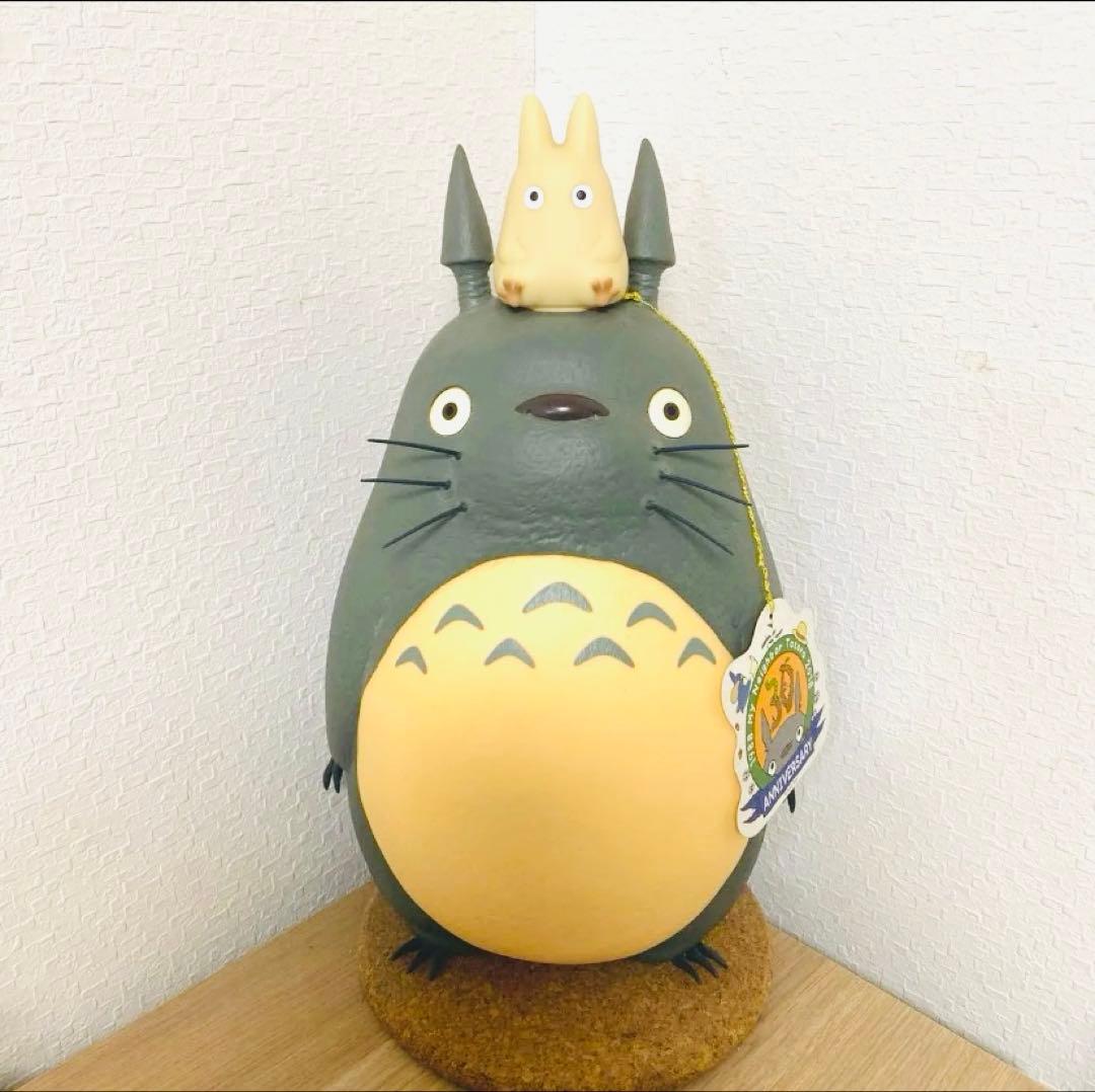 大きな大きなトトロ貯金箱 - メルカリ