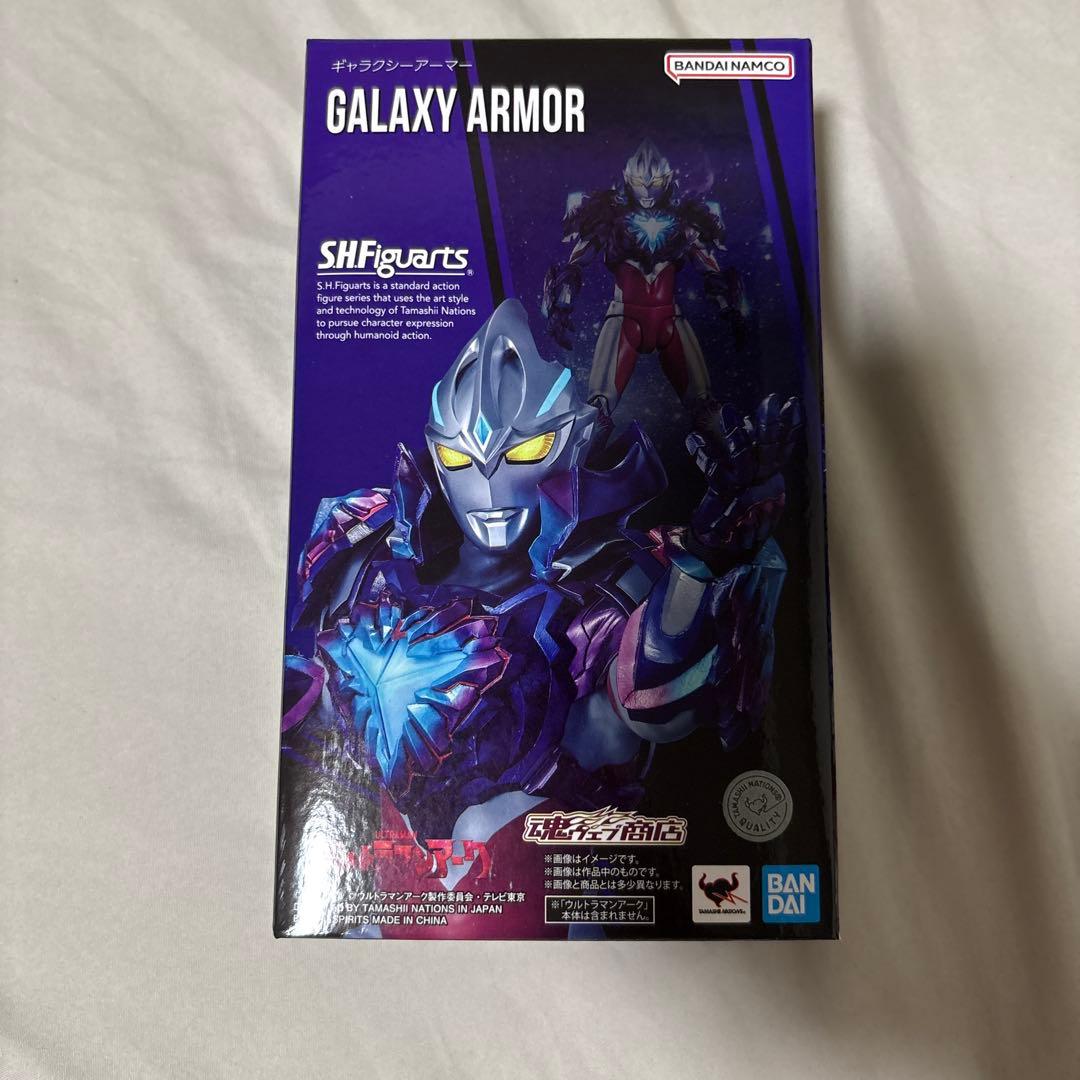 S.H.Figuarts ギャラクシーアーマー