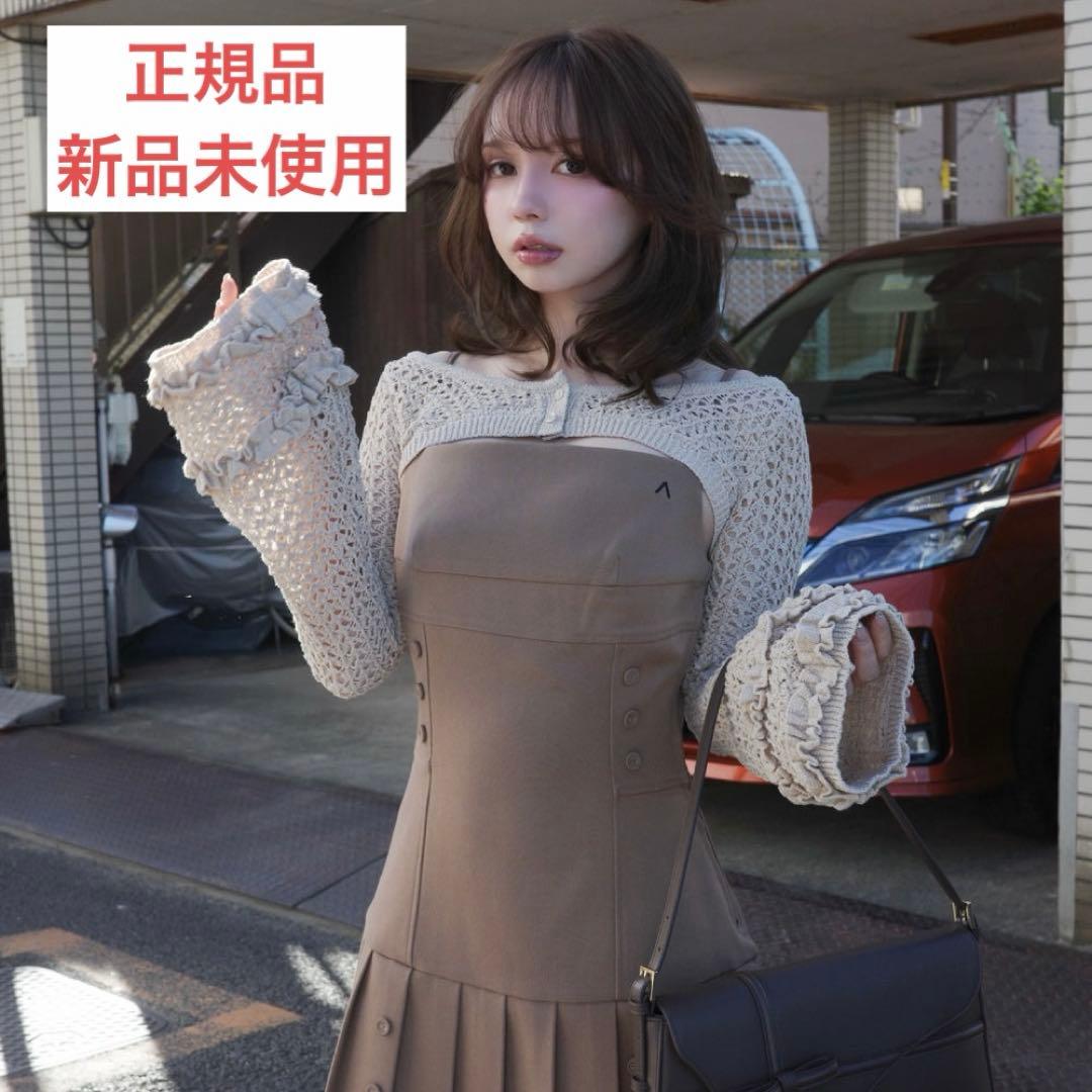 andmary Grenda pleats set mini dress ②