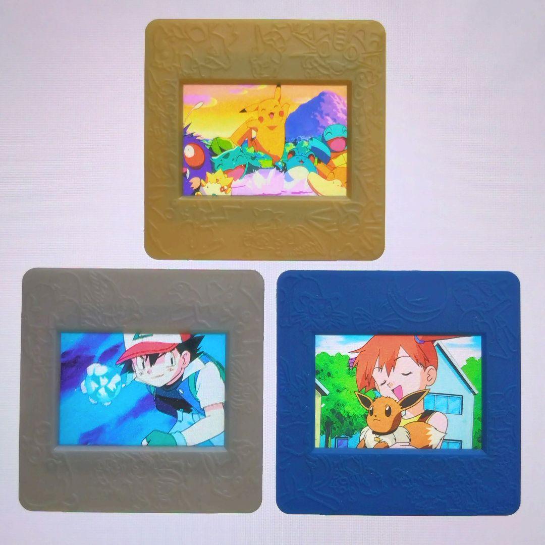 ポケモン ピクチャーフレーム ピカチュウ入り 3種セット - メルカリ