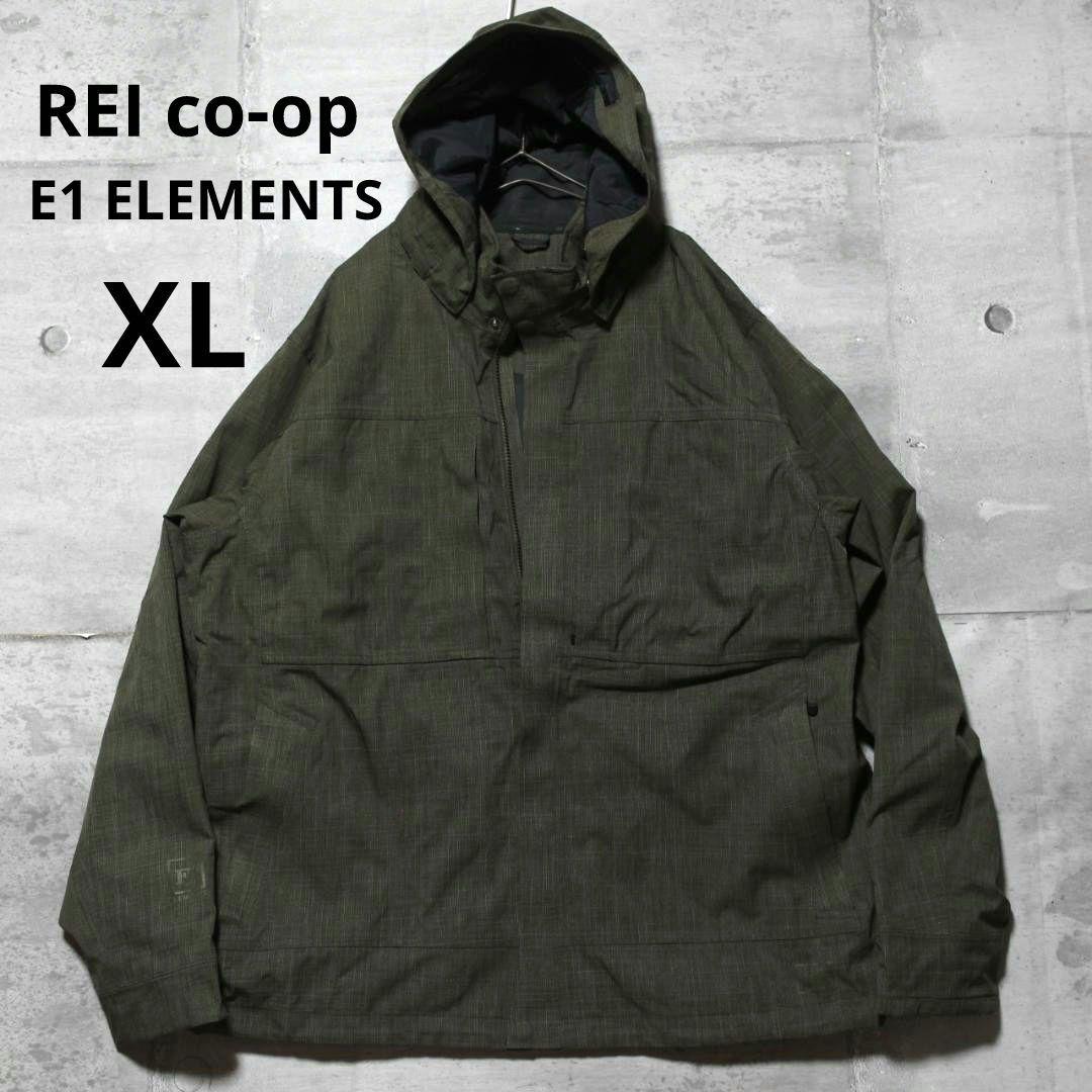 【極美品 高機能】ミリタリー 高撥水【XL】REI Co-op スノージャケット