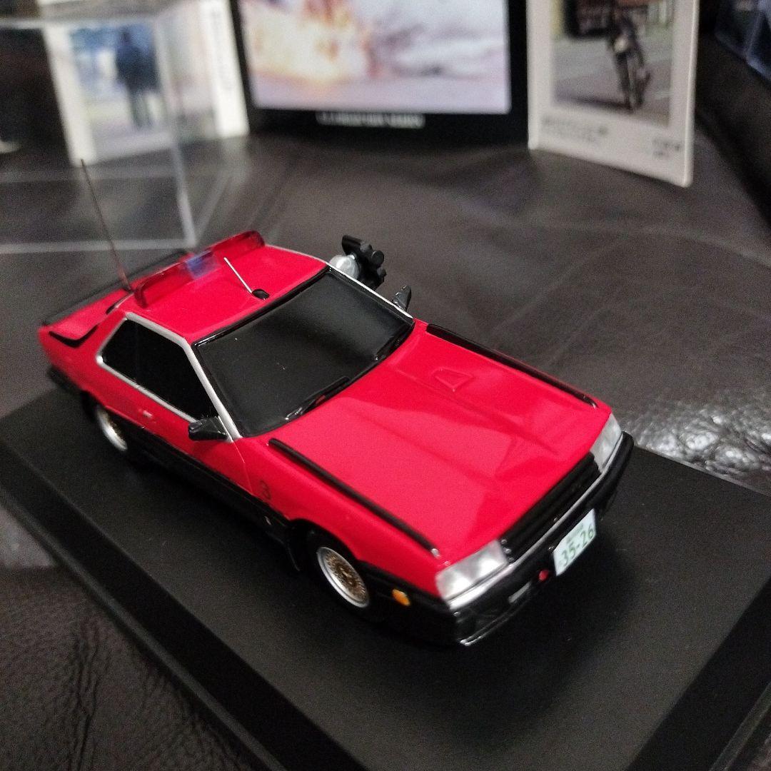 レアアオシマ コレクションNo.5 1/43西部警察マシーンRS-3スカイライン