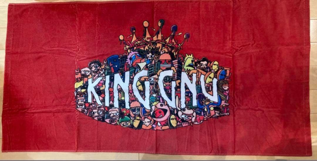 King Gnu TOKYO DOME バスタオル KING GNU バスタオル 東京ドーム2022