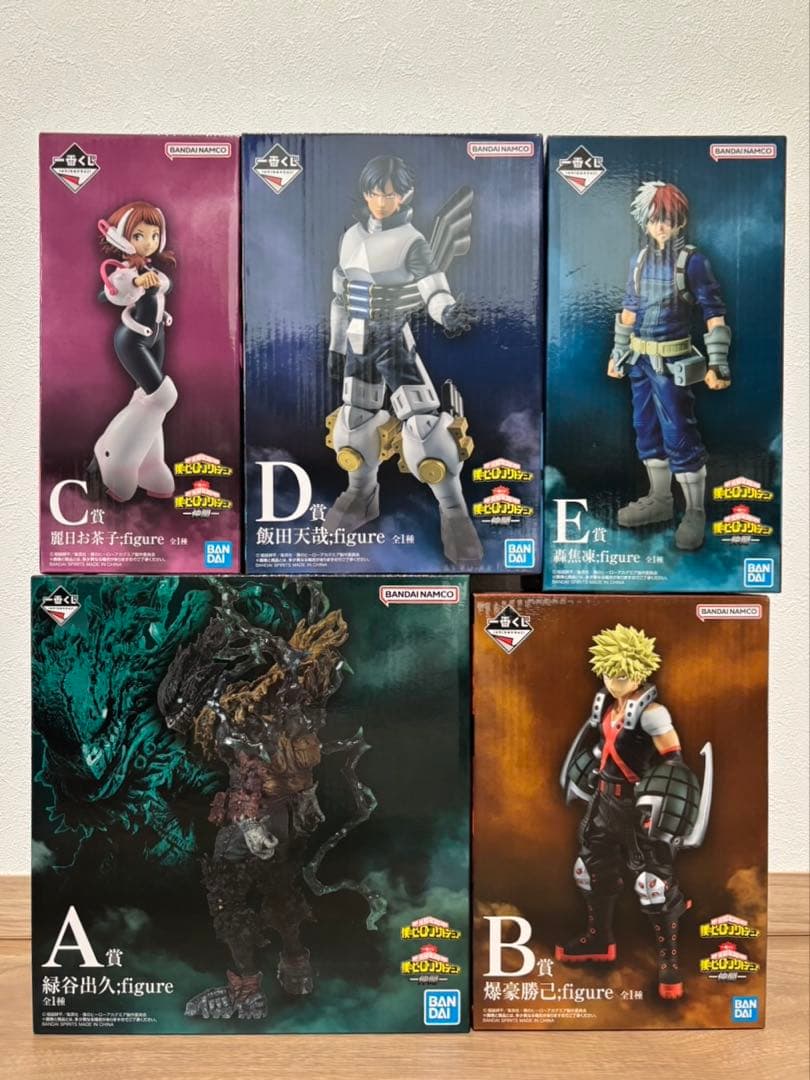 僕のヒーローアカデミア　一番くじ　フィギュア　5体セット