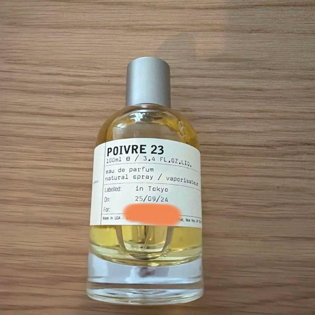 LE LABO POIVRE 23 オードパルファム 100ml
