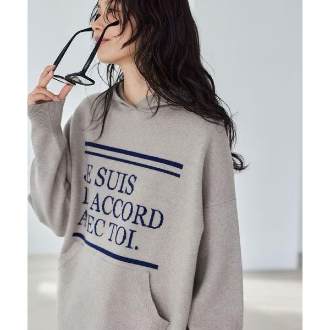 バンヤードストー厶 ロゴ入りフーディーニット ベージュ 新品未使用 タグ付き