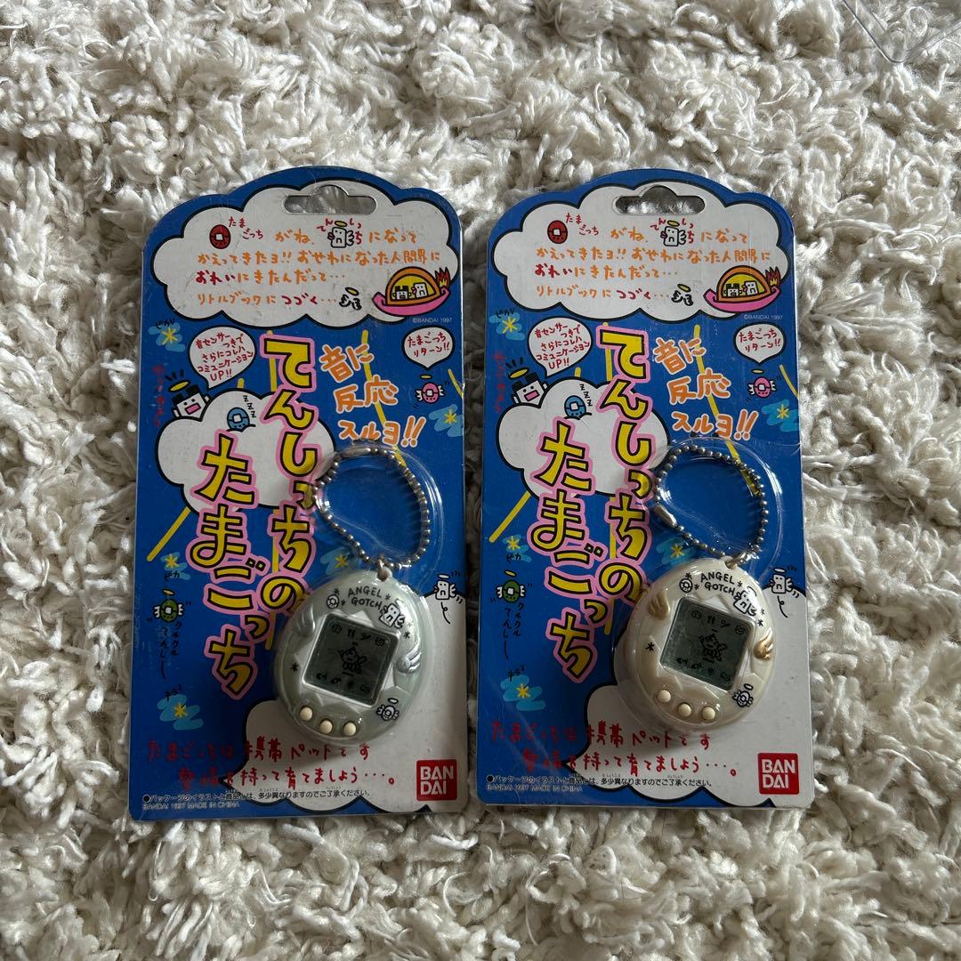 てんしっちのたまごっち 激レア 2個セット - メルカリ