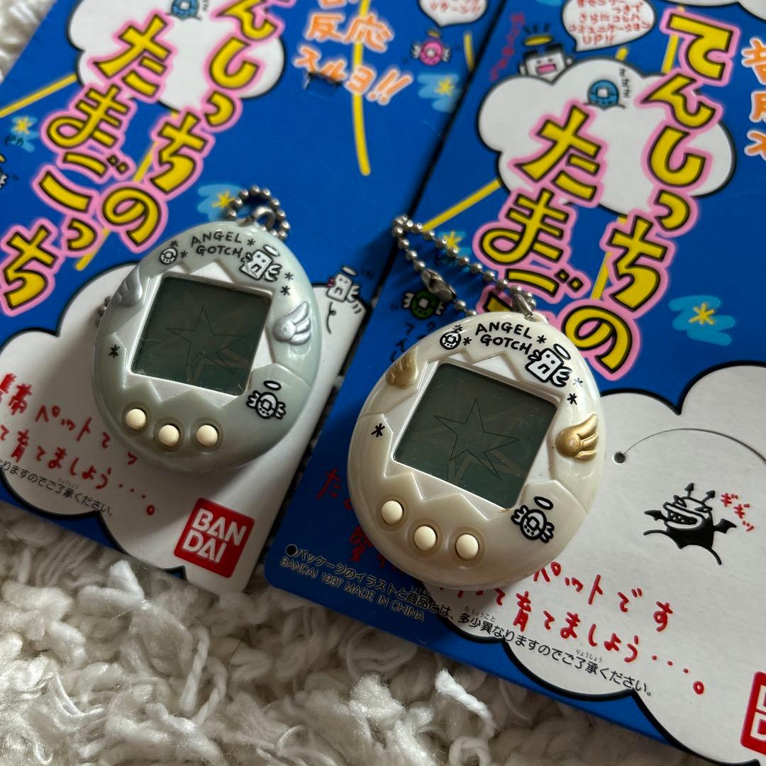 てんしっちのたまごっち 激レア 2個セット - メルカリ