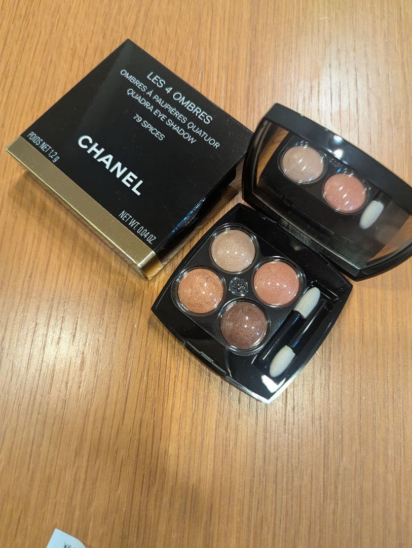 【新品未使用】CHANEL LES 4 OMBRES 79 スパイシーズ