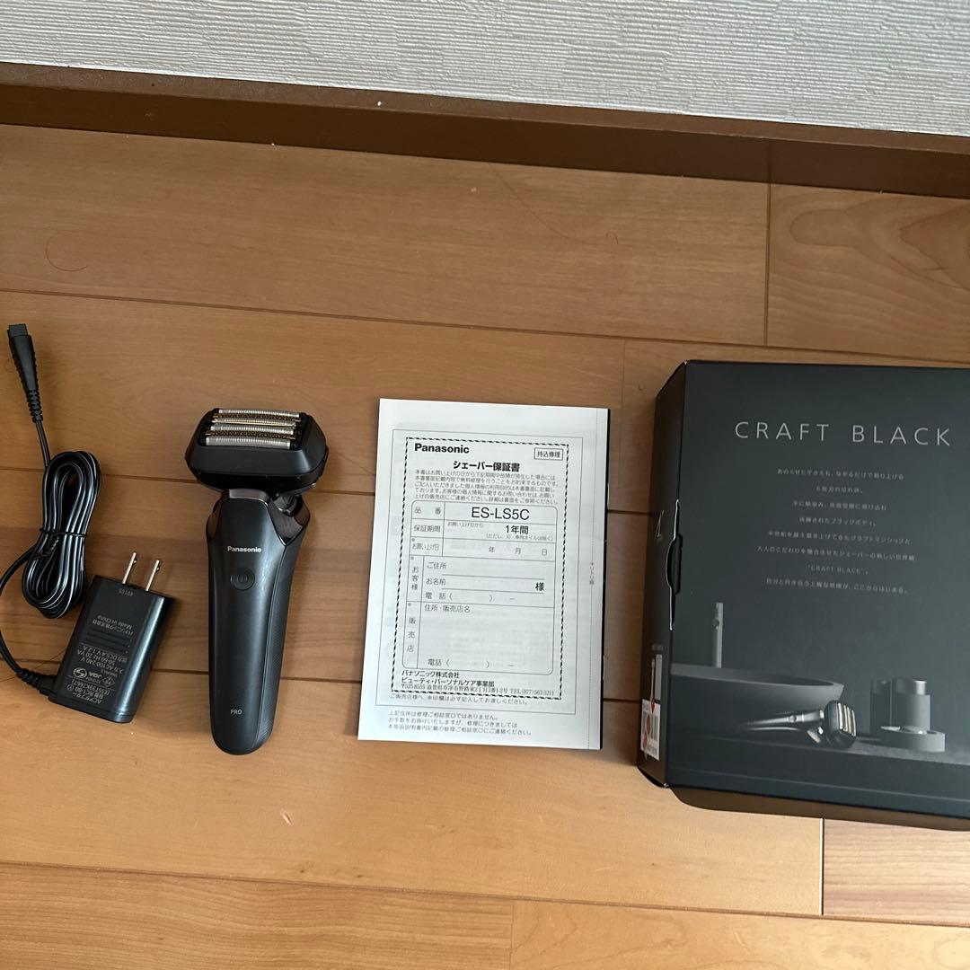 Panasonic ラムダッシュプロ　6枚刃　　　　　　　　メンズ電気シェーバー