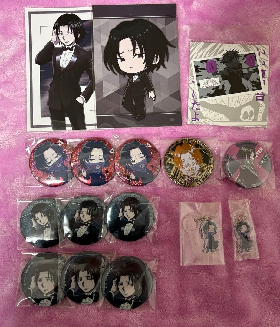 ハンターハンター フェイタン グッズ まとめ売り