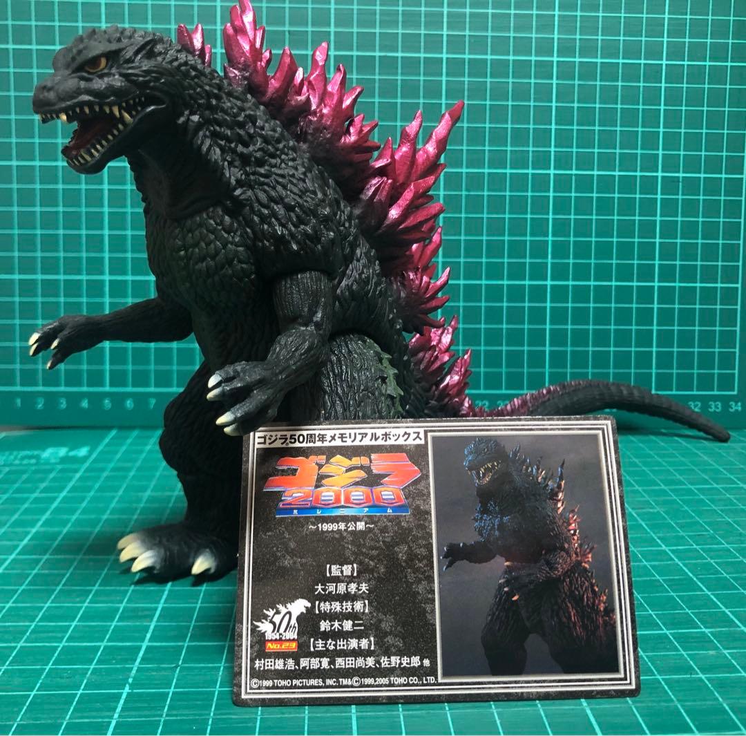 ゴジラ2000⭐️ゴジラ50周年メモリアルボックス版 カード付き ゴジラ