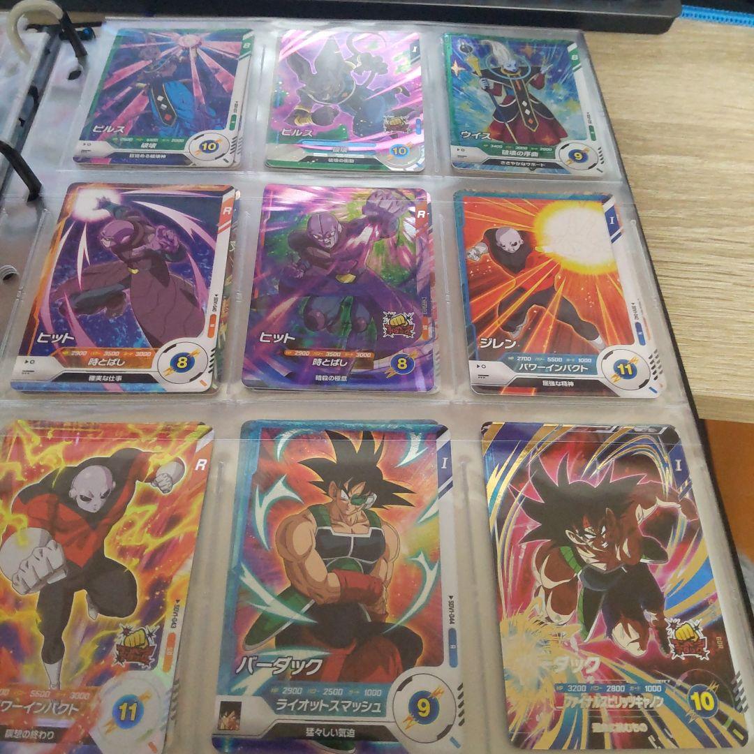 ドラゴンボールスーパーダイバーズ 引退品 コレクションバインダー