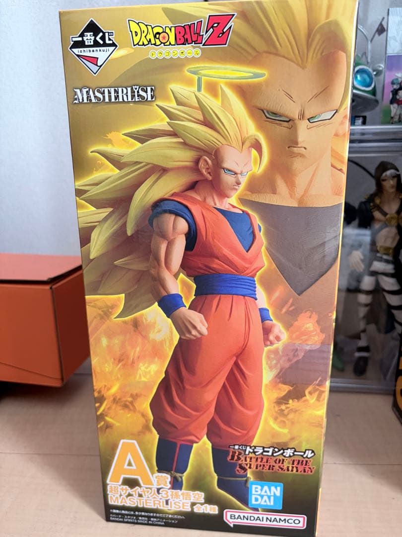 一番くじドラゴンボールZ 孫悟空スーパーサイヤ人3 下位賞のおまけ付き