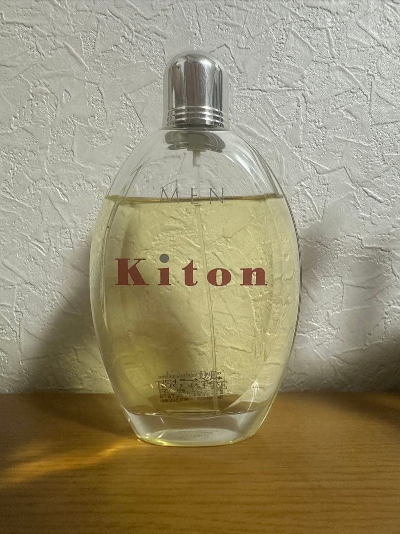キトン オーデトワレ ナチュナル スプレィ 125ml