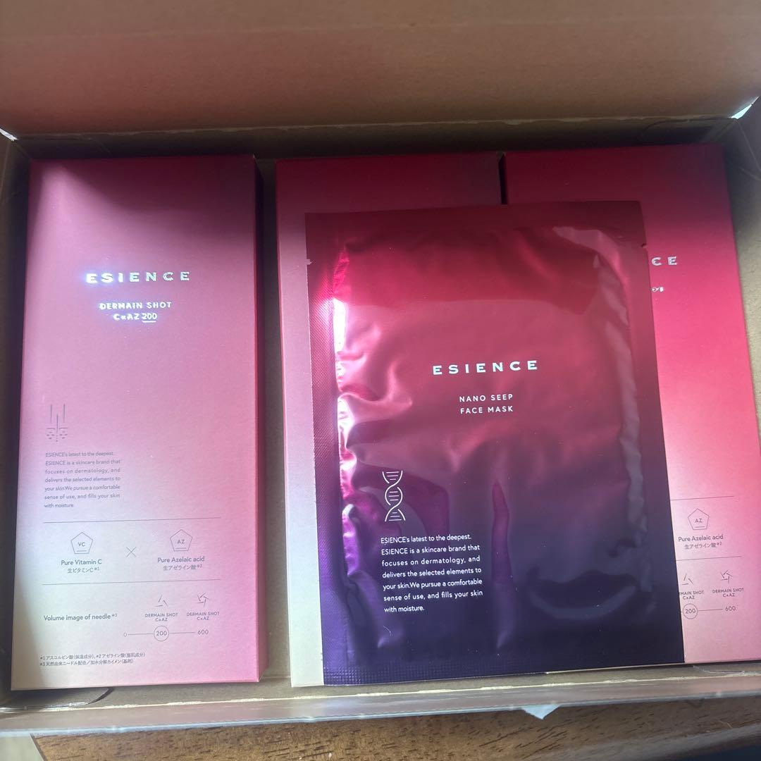 美容液3箱＆パック付き（エシエンス）