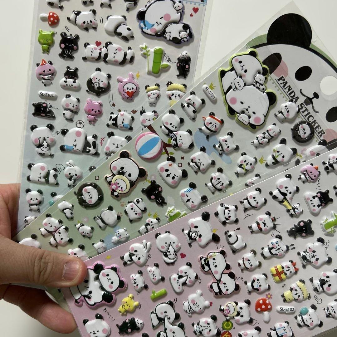 パンちゃんさま