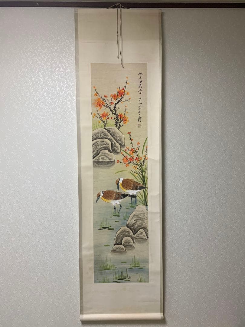 絵画　名家　張大千 　『花鳥図』　肉筆保証　中国画 花鳥図 時代物 古美術品 花鳥図巻 文化遺産オンライン