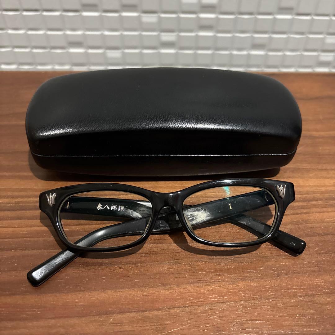 泰八郎謹製 Premier Ⅰ BK セルフレーム 眼鏡 金子眼鏡 プレミア1