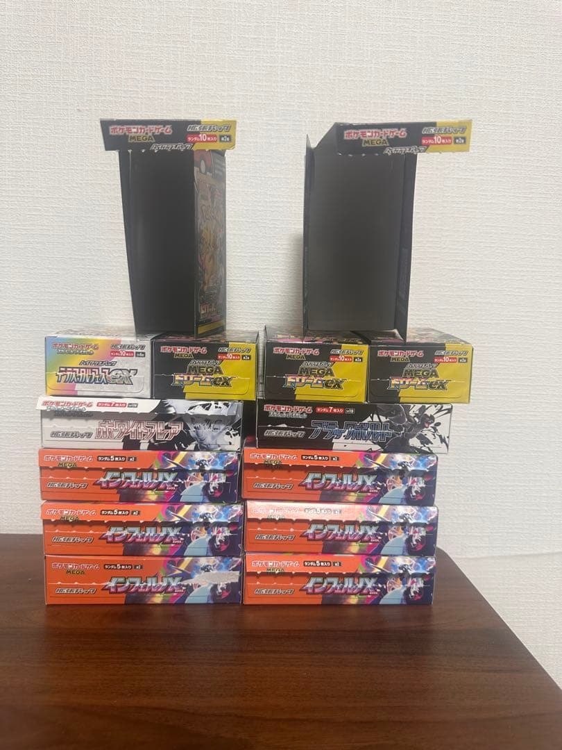 空箱】メガドリーム インフェルノXなどまとめ売り - メルカリ