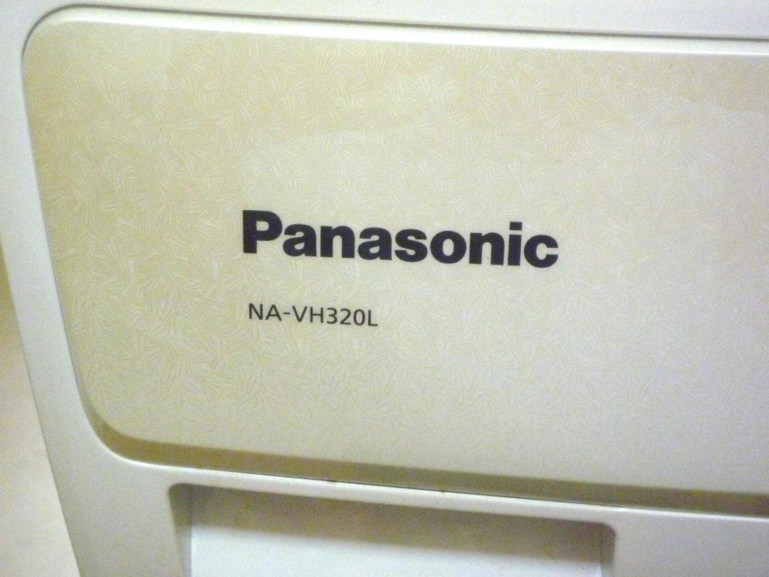 Panasonic NA-VH320L ドラム式洗濯機 7.0kg