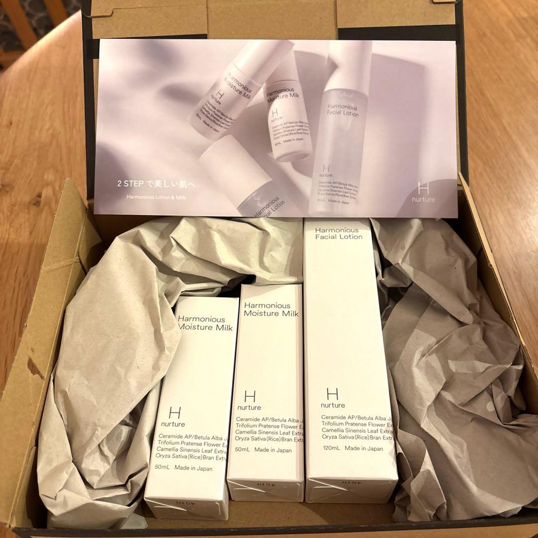 H nurture ハーモニアス
