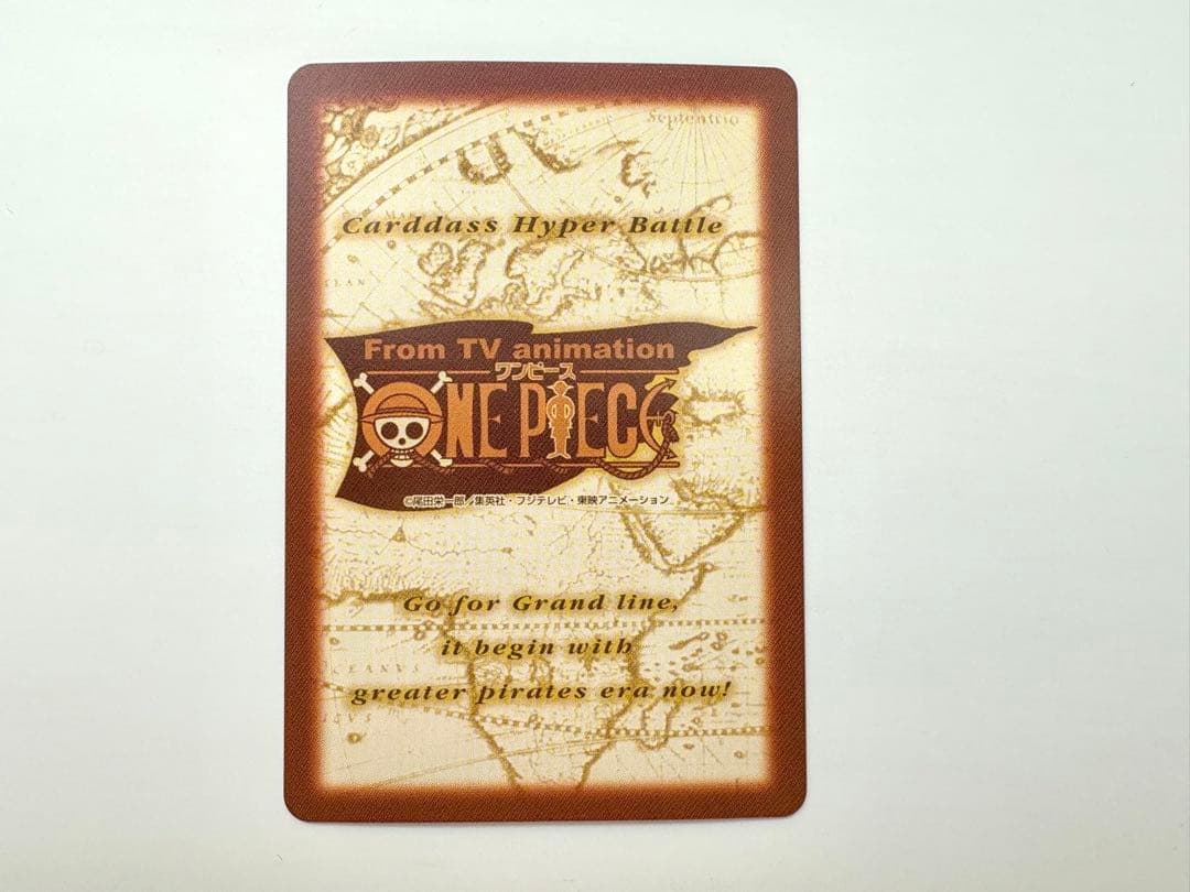美品レア】ワンピースカード ハイパーバトル ルフィ C35 旧裏 - メルカリ