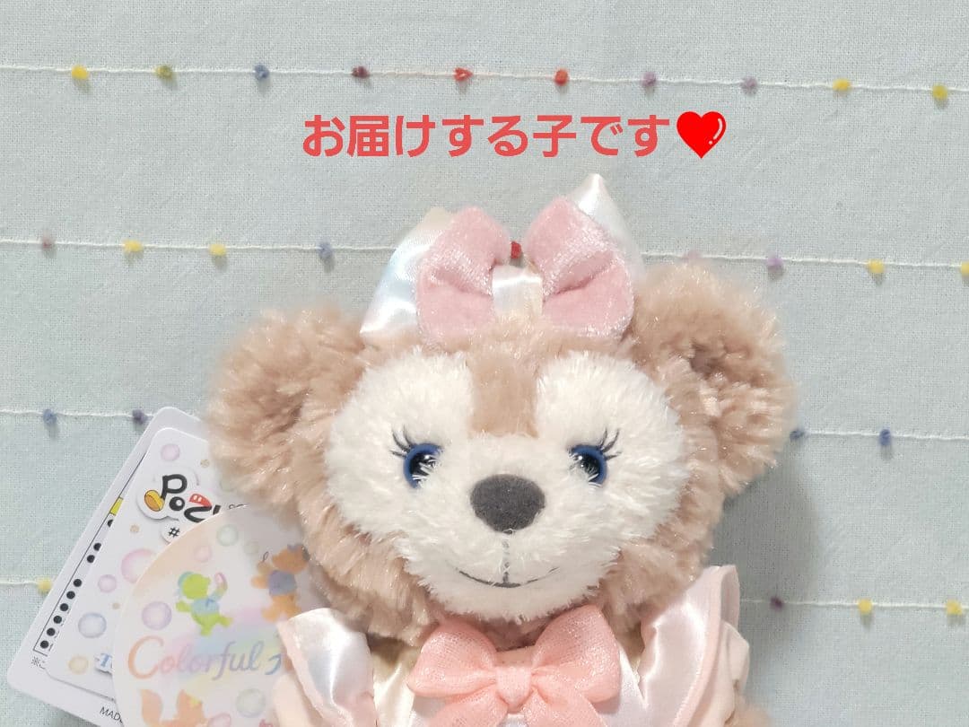 カラフルハピネス 20周年記念 シェリーメイ ポージープラッシー ディズニーシー