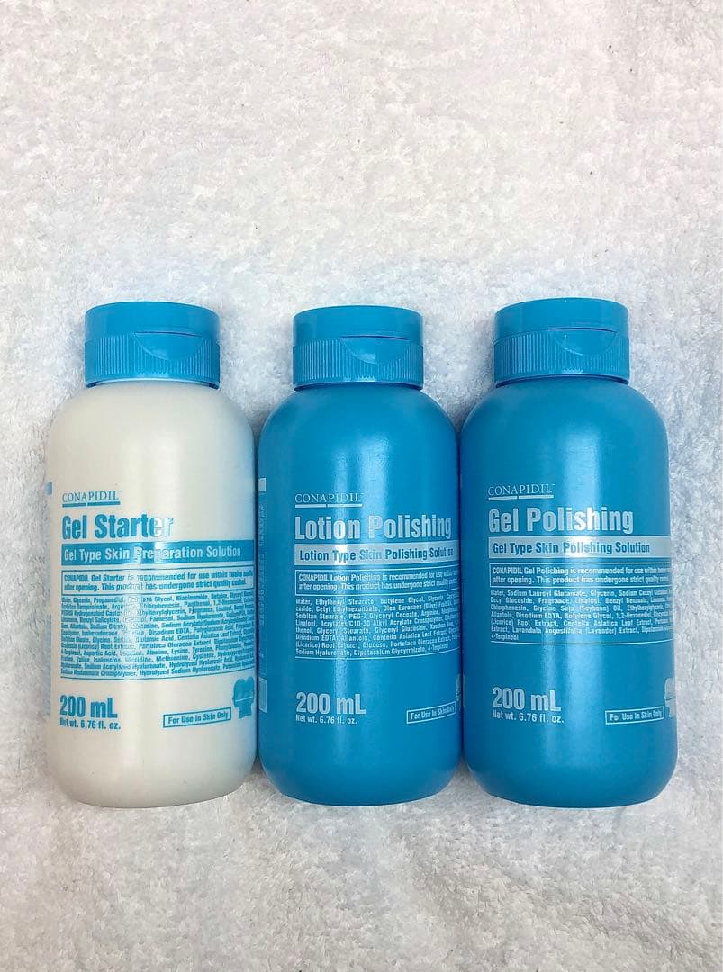 ⭐️ローションポリシング＋ゲルスターター＋ゲルポリシング⭐️ スーパージェクション G-GREED PRO ジーグリードプロ ソフトスペシャル 200g 男性用