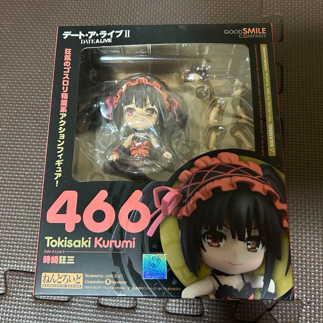 デートアライブ デアラ 時崎狂三 ねんどろいど 未開封品