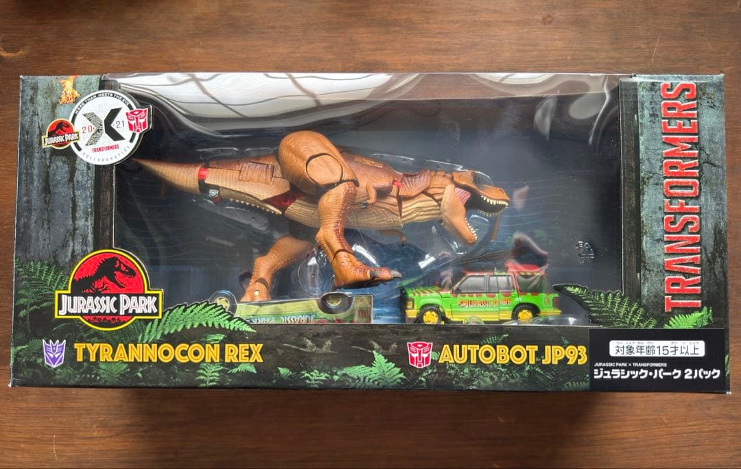 JURASSIC PARK × TRANSFORMERS 2パック