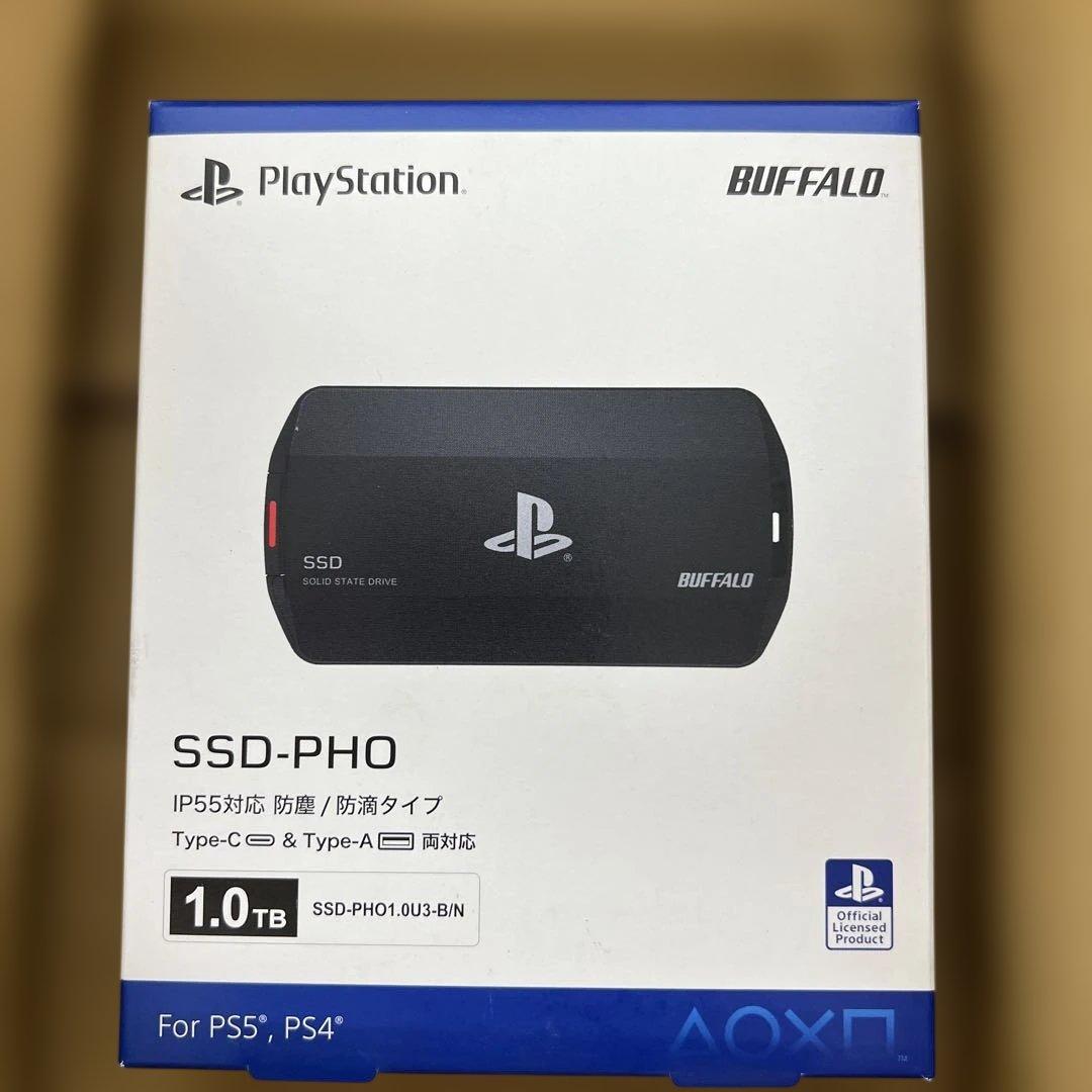 618未開封　バッファロー SSD 外付け 1TB PlayStation