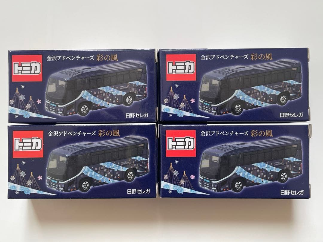 特注トミカ 金沢アドベンチャーズ バス 4台セット 日野セレガ 金沢アドベンチャーズ 彩の風 | トミカ103ca