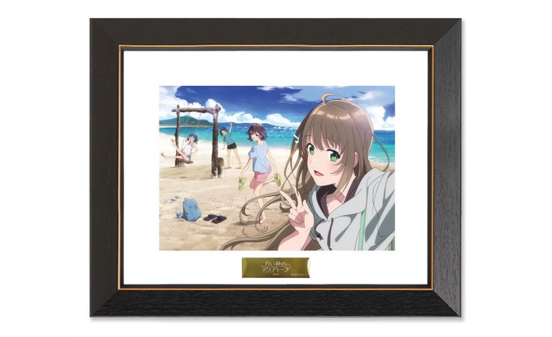 白い砂のアクアトープ　南城市ふるさと納税返礼品　描き下ろしキャラファイングラフ 白い砂のアクアトープ キャラファイングラフ I 白い砂のアクアトープ