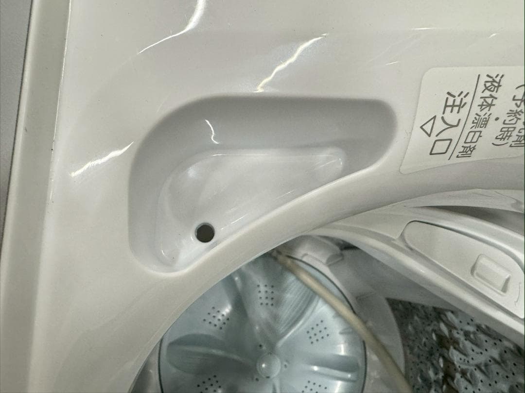 大阪送料無料☆3か月保障☆東芝☆7kg☆2023年☆AW-7GM2☆IS1009 - メルカリ