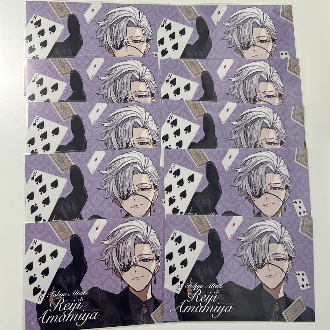 東京エイリアンズ 雨宮零士 ポストカード - メルカリ