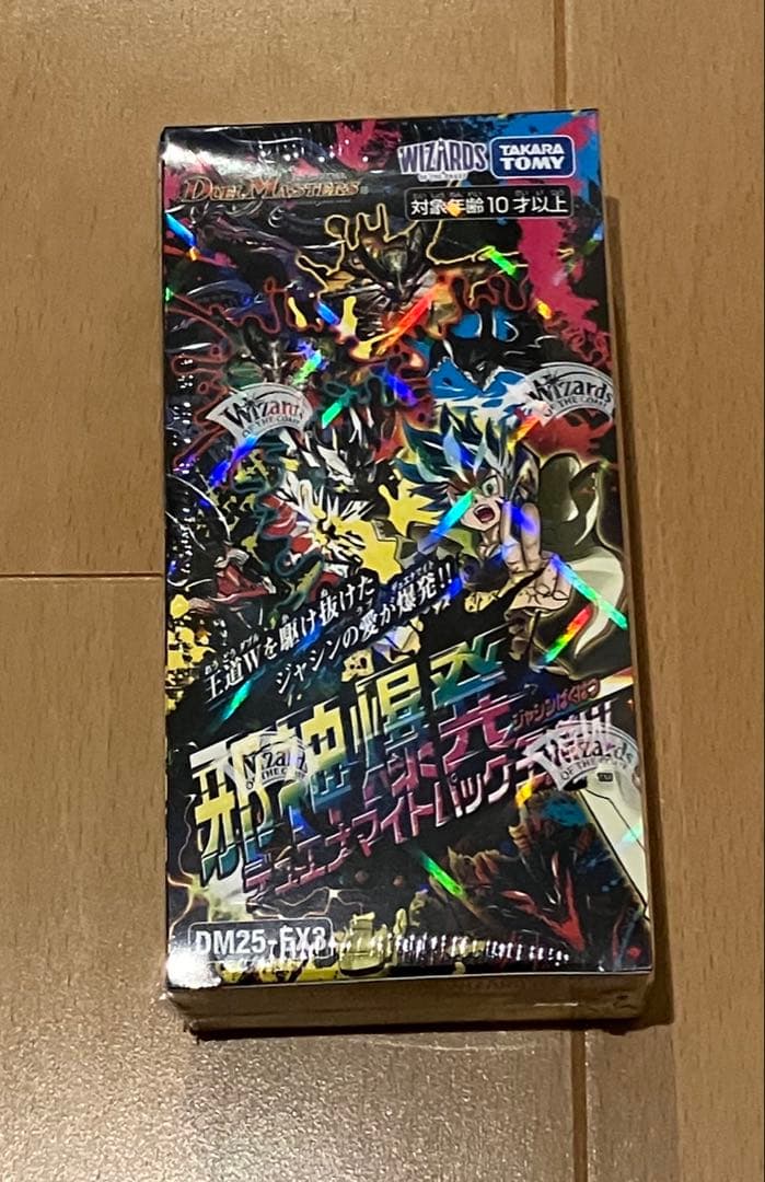 デュエマ 邪神爆発デュエナマイトパック王道W 新品未開封 1BOX
