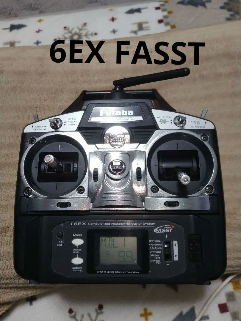 ラジコン送信機2,4GHz